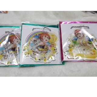 ラブライブ！μ's 星空凛 アクリルキーホルダーセット(キャラクターグッズ)