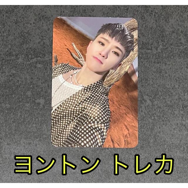 SEVENTEEN - 特典3点セット【ホシ】SEVENTEEN Face The Sunの通販 by SEVENTEEN - 特典3点セット【ホシ】SEVENTEEN Face The Sunの通販 by
