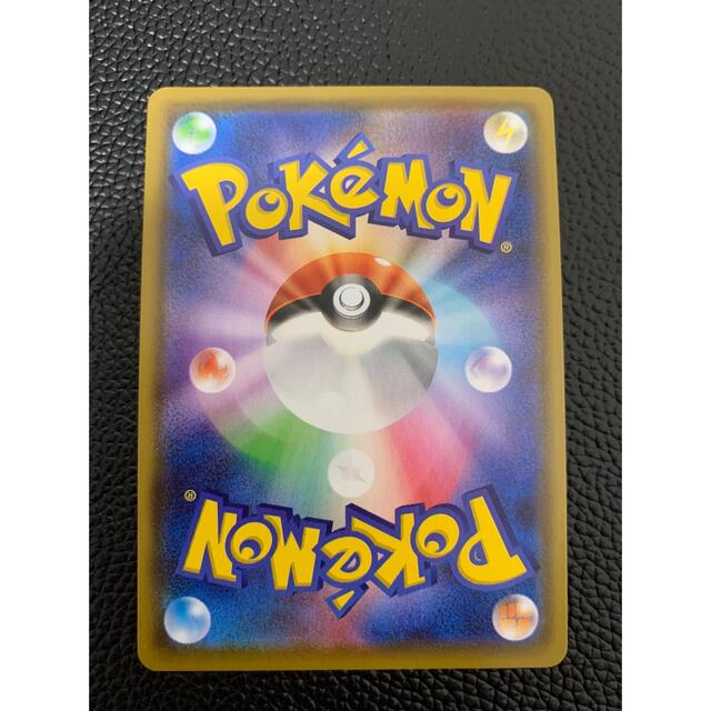 ポケモンカード ブースターv sa ポケモンカード ブースターv sa