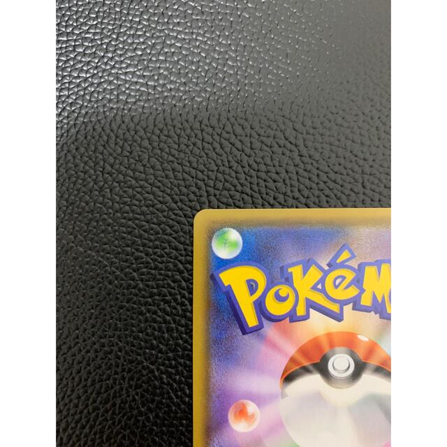 ポケモンカード ブースターv sa ポケモンカード ブースターv sa