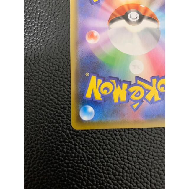 ポケモンカード ブースターv sa ポケモンカード ブースターv sa
