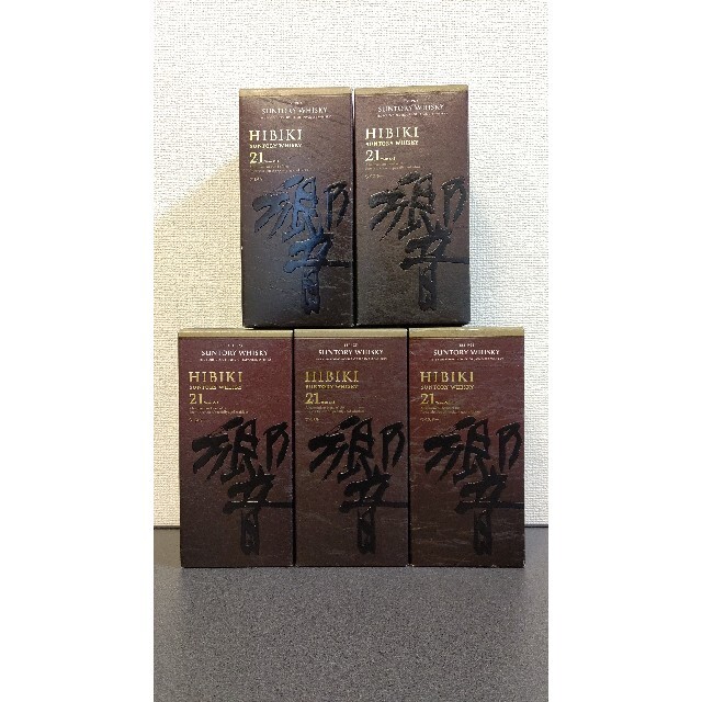 サントリー(サントリー)の響21年 化粧箱5箱セット 空箱 箱のみ 食品/飲料/酒の酒(ウイスキー)の商品写真