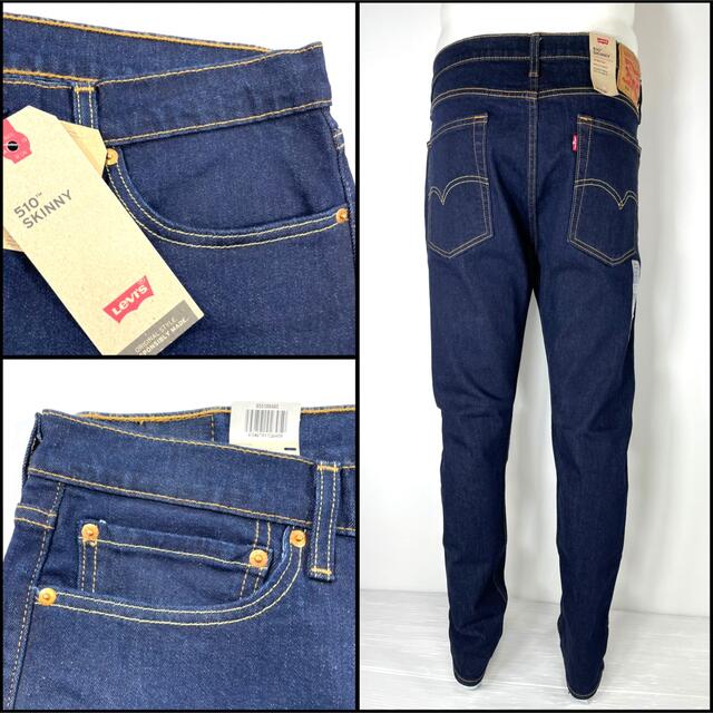 Levi's リーバイス 新品 未使用 510スキニー フィットW36 92cm