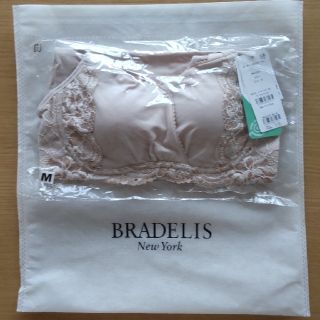 ブラデリスニューヨーク(BRADELIS New York)の☆新品未開封☆体に優しい美乳クロスブラキャミ(ブラ)