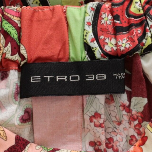 ETRO(エトロ)のETRO ひざ丈スカート レディース レディースのスカート(ひざ丈スカート)の商品写真