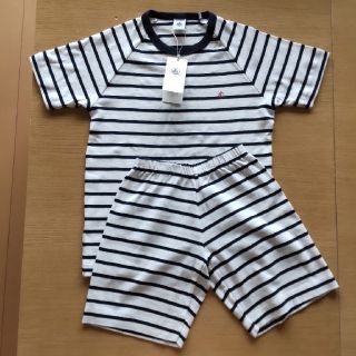 プチバトー(PETIT BATEAU)の☆新品☆10ans プチバトー マリニエール半袖パジャマ(パジャマ)