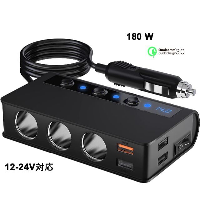 3連シガーソケット カーチャージャー 車載充電器 急速充電 12/24V対応 GXGhGpfPRe, 自動車 - contrologypf.com 3連シガーソケット カーチャージャー 車載充電器 急速充電 12/24V対応 GXGhGpfPRe, 自動車 - contrologypf.com