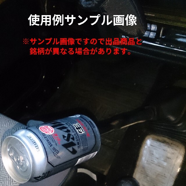 ★送料無料★缶シフトノブ　モンスターエナジーピンク 自動車/バイクの自動車(汎用パーツ)の商品写真