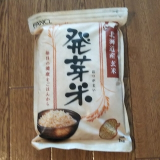 ファンケル(FANCL)のみぃ様 FANCL 発芽米 1kg×2(米/穀物)