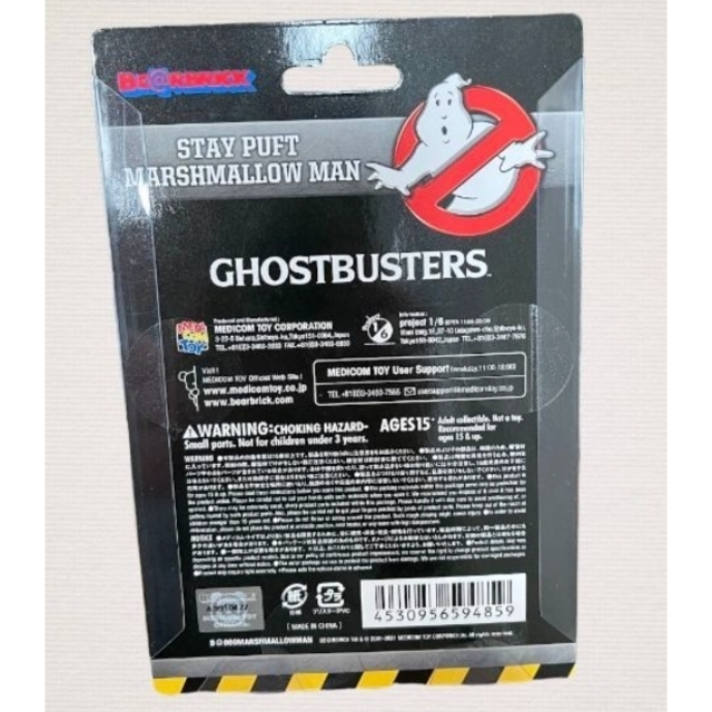 BE@RBRICK(ベアブリック)のベアブリック ゴーストバスターズ マシュマロマン GHOSTBUSTERS エンタメ/ホビーのフィギュア(その他)の商品写真