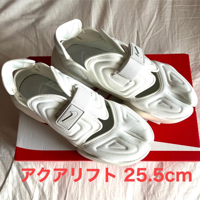 【人気】NIKE アクアリフト 25.5cm 白