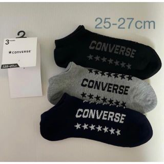 コンバース(CONVERSE)の新品☆ コンバース converse 靴下 ソックス 3足組（25-27cm）(ソックス)