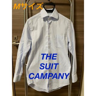 スーツカンパニー(THE SUIT COMPANY)の【THE SUIT CAMPANY】easy care長袖シャツ(シャツ)