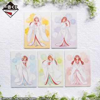 バンダイ(BANDAI)の一番くじ　五等分の花嫁　幸せの結び　下位賞フルコンプセット(イラスト集/原画集)