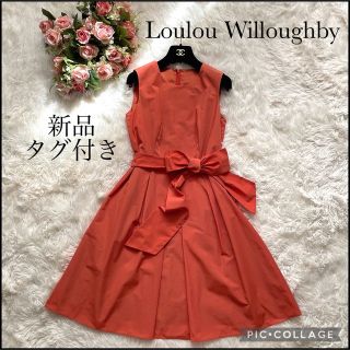 《新品》Loulou Willoughby ルルウィルビー ベルト付きワンピース(ひざ丈ワンピース)