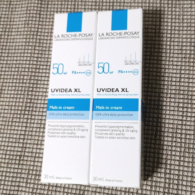 2本セット！　ラロッシュポゼ UVイデア XL　30ml