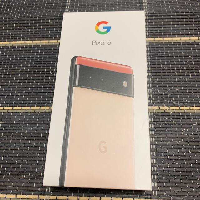 スマートフォン本体 Google Pixel - Pixel6