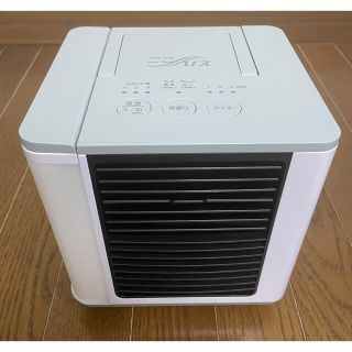 ここひえ　R4(扇風機)