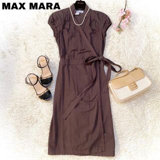 マックスマーラ(Max Mara)のWeekend Max Mara マックスマーラ ラップワンピース ブラウン(ロングワンピース/マキシワンピース)