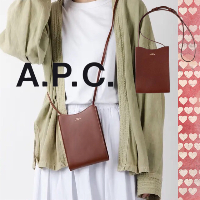 A.P.C アーペーセー Jamie ネックポーチ スクエア ミニバッグ | フリマアプリ ラクマ