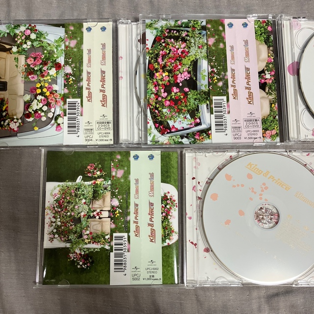 Memorial King & Prince  初回AB　通常　セット エンタメ/ホビーのCD(ポップス/ロック(邦楽))の商品写真