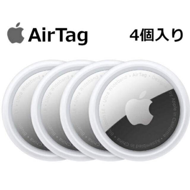 新品 AirTag 4個　appleその他