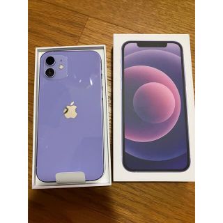 アイフォーン(iPhone)のiPhone12 64GB(スマートフォン本体)