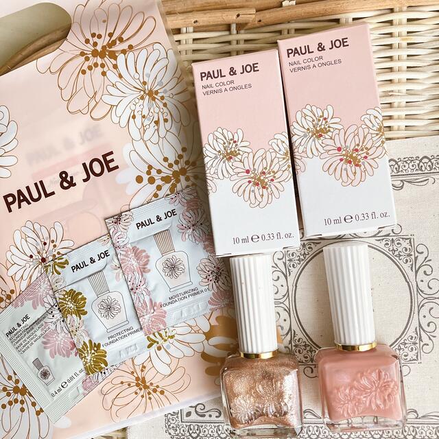 PAUL & JOE(ポールアンドジョー)のポール&ジョー　ネイル　カラー04&11セット＋プライマーサンプル コスメ/美容のネイル(マニキュア)の商品写真