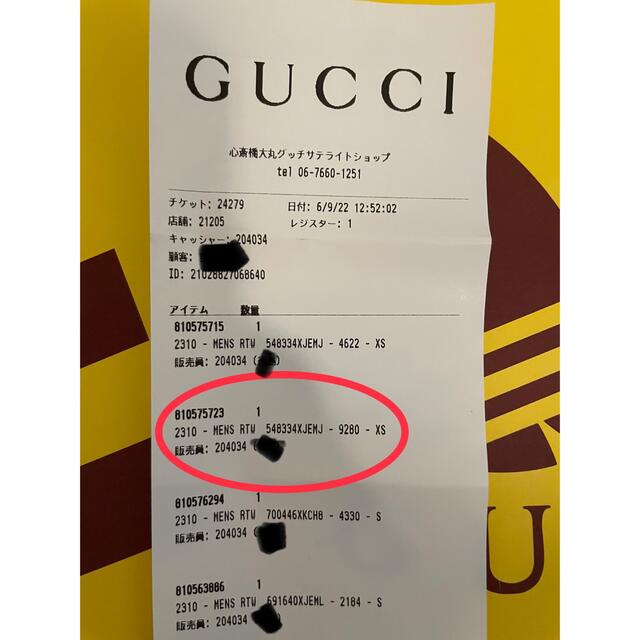 Gucci(グッチ)の【新品未使用】GUCCI×adidas Tシャツ　グッチ　アディダス メンズのトップス(Tシャツ/カットソー(半袖/袖なし))の商品写真