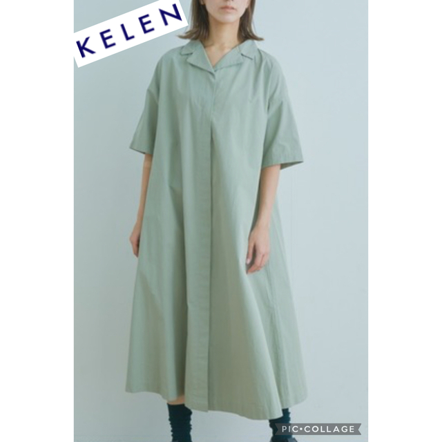 Kelen  ケレン　ロングワンピース　オープンカラーコートワンピース'MIU'