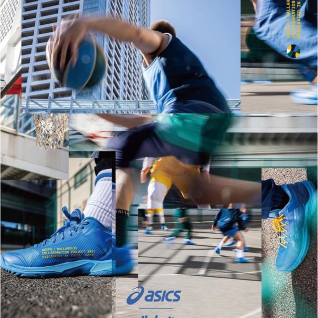 ballaholic×GELBURST 24 26センチ | purplepatchstudio.com