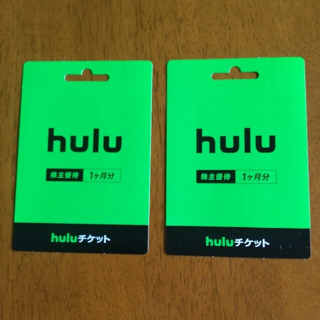 hulu 株主優待 2ヶ月分 チケットの優待券/割引券(その他)の商品写真