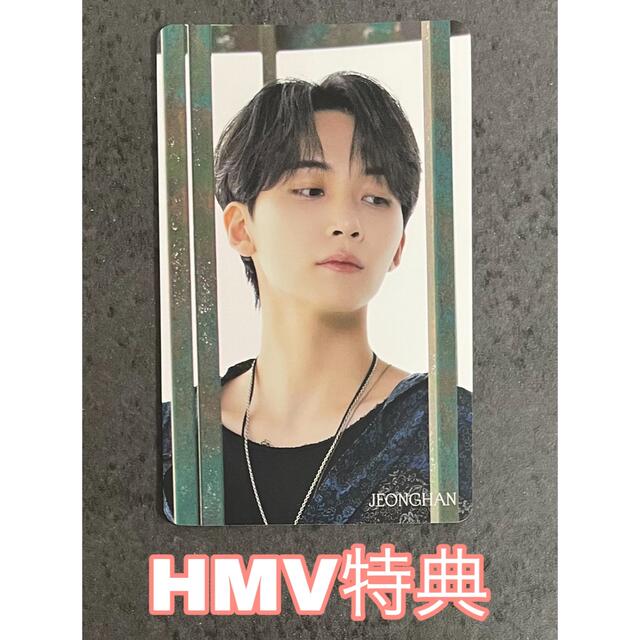 SEVENTEEN ジョンハン　ラキドロ　HMV 特典