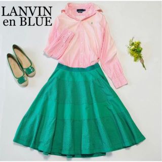 ランバンオンブルー(LANVIN en Bleu)のLANVIN en Blue■カットワークフレアスカート■グリーン■38(ひざ丈スカート)