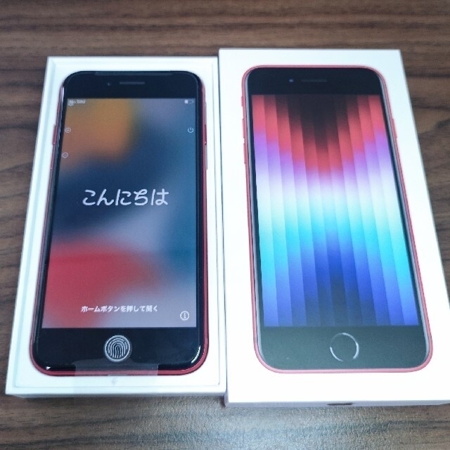 iPhone(アイフォーン)のiPhone SE3 第3世代 本体 128GB 液晶保護ガラス、ケース付き スマホ/家電/カメラのスマートフォン/携帯電話(スマートフォン本体)の商品写真