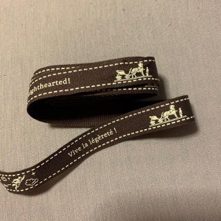 エルメス(Hermes)のエルメスリボン(ショップ袋)