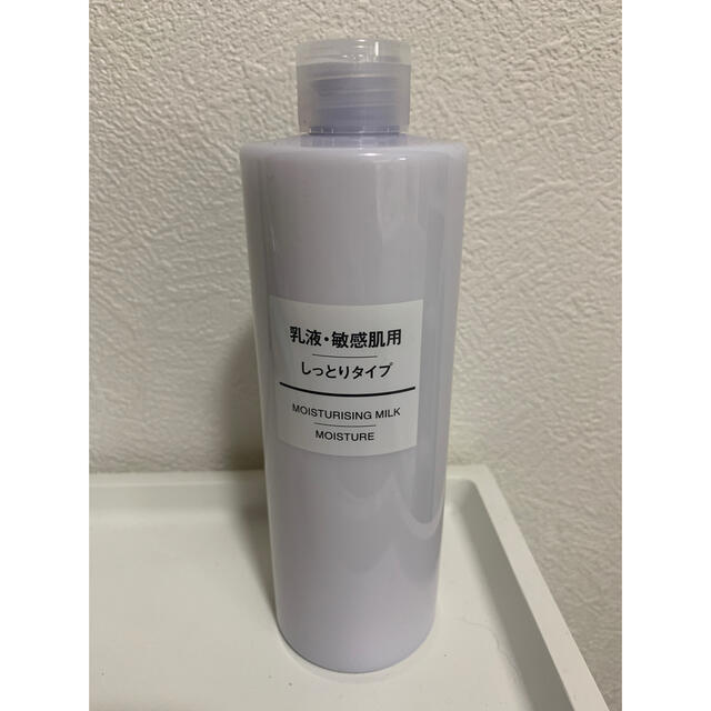 MUJI (無印良品)(ムジルシリョウヒン)の無印良品　乳液　敏感肌用しっとりタイプ　400ml まとめ売り コスメ/美容のスキンケア/基礎化粧品(乳液/ミルク)の商品写真