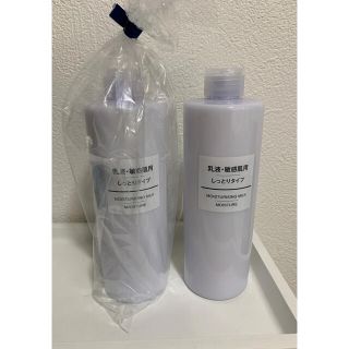 ムジルシリョウヒン(MUJI (無印良品))の無印良品　乳液　敏感肌用しっとりタイプ　400ml まとめ売り(乳液/ミルク)