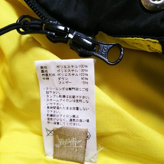 STUSSY - 刺繍ロゴKIDS DOWN JACKET黒ダウンジャケット紫S/3T