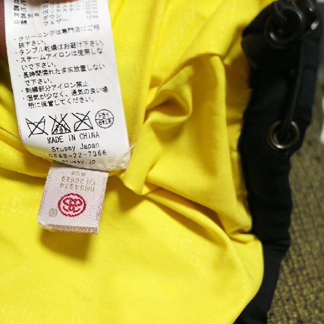 刺繍ロゴKIDS DOWN JACKET黒ダウンジャケット紫S/3Tステューシー
