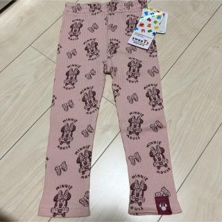 シマムラ(しまむら)の新品タグ付き　ミニー　ワッフルレギンス　90cm(パンツ/スパッツ)