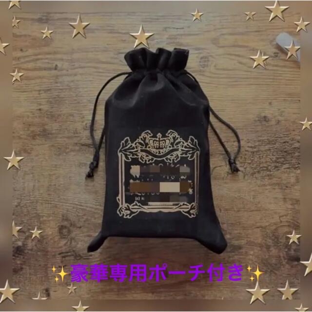 日本未入荷入手困難‼️金縁・箔押し豪華タロット✨タロットカード⭐︎オラクルカード エンタメ/ホビーのエンタメ その他(その他)の商品写真