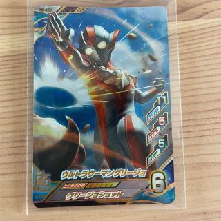 ウルトラマンフュージョンファイトG-3弾SRカード(シングルカード)