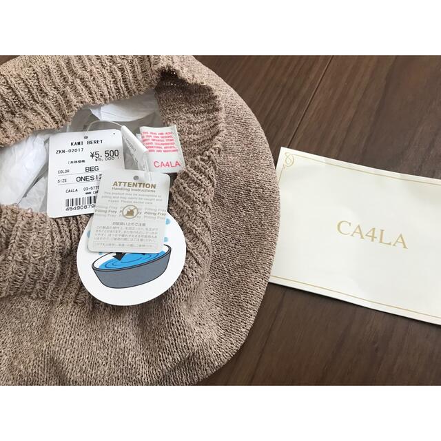 CA4LA(カシラ)のCA4LA 夏ベレー レディースの帽子(ハンチング/ベレー帽)の商品写真