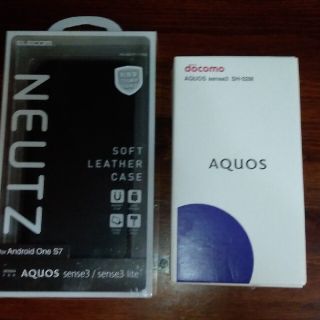 エヌティティドコモ(NTTdocomo)のSHARP AQUOS sense3 SH-02M Black(スマートフォン本体)