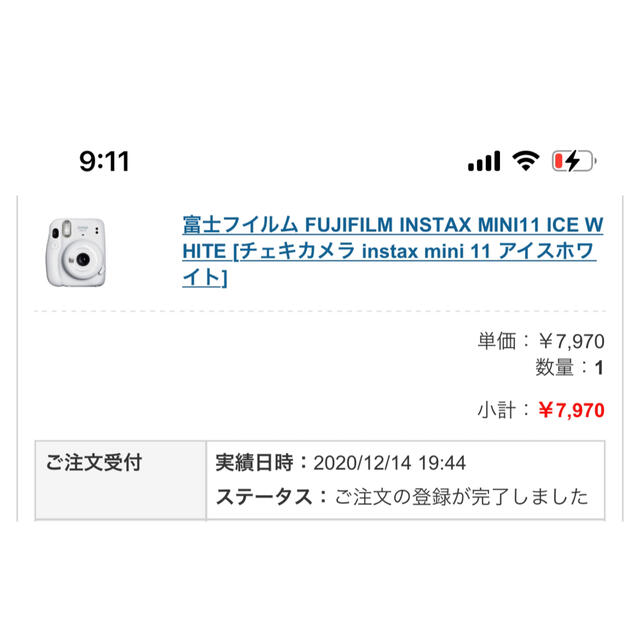 富士フイルム(フジフイルム)のFUJI FILM INSTAX MINI 11 ICE WHITE インスタン スマホ/家電/カメラのカメラ(フィルムカメラ)の商品写真