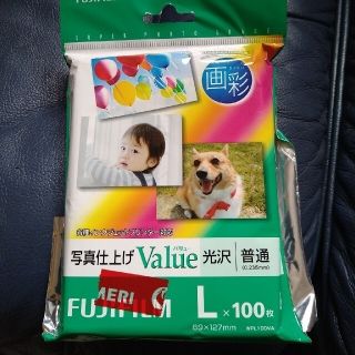 ＱＮ♪様専用　デジカメ印刷紙　２個セット(その他)