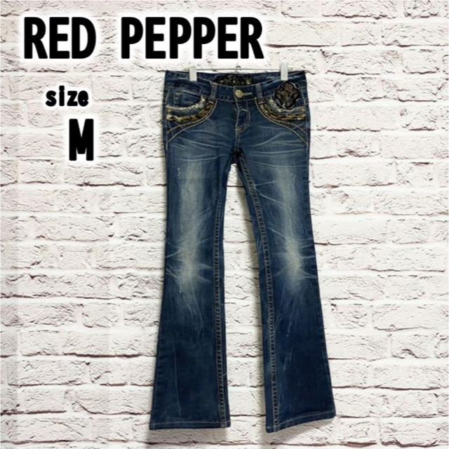 【M(26)】RED PEPPER レッドペッパー レディース ジーンズ