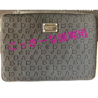 マークジェイコブス(MARC JACOBS)のMarc Jacobs マークジェイコブス　パソコンケース　ブラック(モバイルケース/カバー)