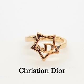 Christian Dior - クリスチャンディオール Dロゴスターリングの通販 